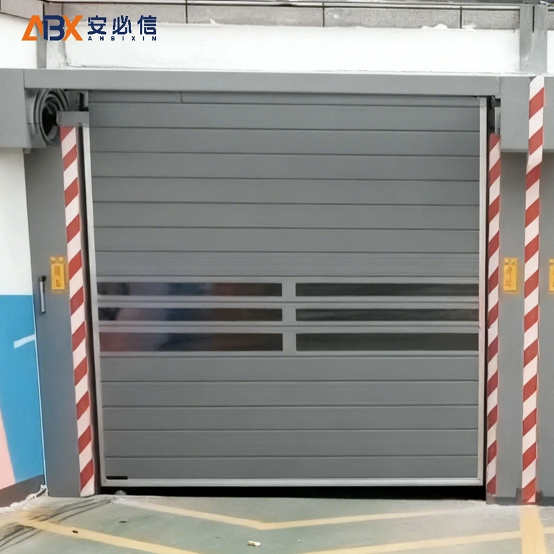 儋州市雷达高速门